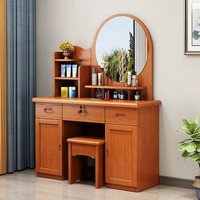 Table de toilette moderne minimaliste en bois massif de style vintage, multifonctionnelle pour chambre et salon, avec armoire de rangement