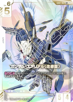 Mecha Warrior TCG GD01 Paquete de Expansión Booster Box Nueva Serie Pilot Rising para Adultos Precio de Fábrica al por Mayor