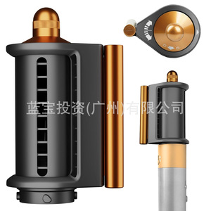 Boquilla de rizado Dyson Airwrap Mini con protección térmica para el accesorio de peinado HS01 HS05 - Product Image 1