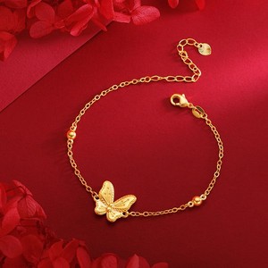 Elegant jewelry set, high-end bracelet and earrings, Zhou family style "Flower and <b>Moon</b> Dream Butterfly Necklace" with - Product Image 3
