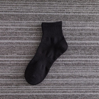 Chaussettes en coton personnalisées OEM, noires et blanches, chaussettes de sport pour tous les jours, fabricant de marques privées
