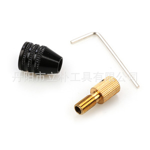 Li Pu Brass Drill Chuck 0.3-3.4mm Keyless Clamping Straight Shank For Drilling Machine - Product Image 3