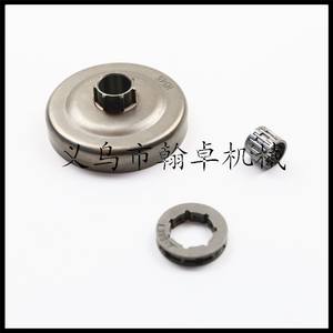 Disque d'embrayage à chaîne pour tronçonneuses à essence Husqvarna HUS340 345 350 445 450, accessoires neufs Reach GS - Product Image 1