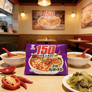 Pack économique de nouilles instantanées au goût épicé et aigre, 150g, grande portion de ramen pour achat en gros - Product Image 2