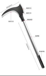 Falce in Acciaio Legato per Diserbo, Potatura e Taglio Rami, Coltello <span class=keywords><strong>da</strong></span> Giardino con Manico Lungo, Falcetto Multiuso per Agricoltura - Product Image 2