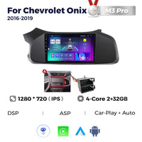 M6 PRO 2K android11 voiture gps voiture audio pour Chevrolet Onix 2012-2019 DSP GPS BT voiture android lecteur écran tactile