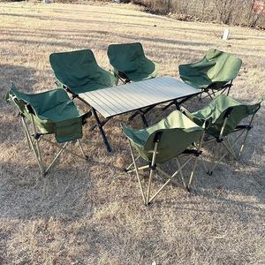 Polar Everest pas cher mobilier d'extérieur pliable pliant lune chaise bureau Table ensemble <span class=keywords><strong>Kit</strong></span> <span class=keywords><strong>pour</strong></span> famille <span class=keywords><strong>Camping</strong></span> plage pique-nique voiture voyage - Product Image 5