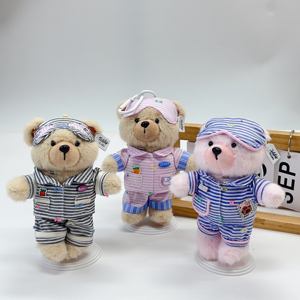 Teddy ISLAND, Autorización Global, Peluche de Oso Teddy con Sombrero de Paja Estilo Pastoral Francés y Perlas - Product Image 6