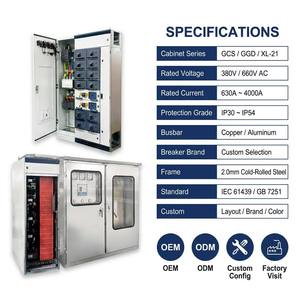 ตู้สวิตช์เกียร์แรงดันต่ำแบบครบชุด Wanbo-198 GCS GGD XL-21 แบบกำหนดเองได้ตามมาตรฐาน IEC OEM - Product Image 4