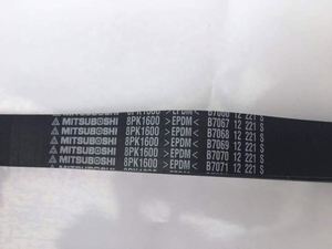 Nueva Correa de Ventilador de Motor para Excavadora <span class=keywords><strong>KMS</strong></span> 6743-62-3710 673-61-4170 para Excavadora de Cadenas PC200-7/<span class=keywords><strong>8</strong></span>, Japón, 1 Año de Garantía - Product Image 3