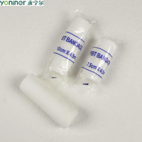Pansement élastique médical PBT pour soins des plaies, pansement de premiers secours d'urgence, pansement conforme
