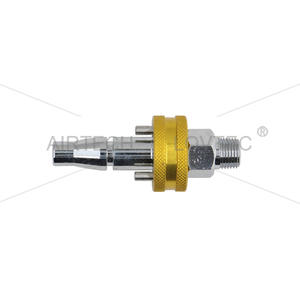 Venta Directa de Fábrica, Conector de Gas JIS, Terminales Adaptados al Estándar Nacional, Estándar Japonés, Otros Conectores - Product Image 1