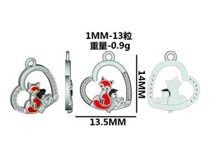 Ciondoli Pan Charms in Argento, <span class=keywords><strong>Principe</strong></span> del Mare e Volpe, Perline Amore Eterno, Compatibili con Bracciali Originali, Gioielli, Regalo di Compleanno, Berluque - Product Image 2