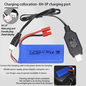 แบตเตอรี่แบบชาร์จได้ขนาด 2000mAh รุ่น 903475 ลิเธียมไอออน สำหรับเครื่องบินของเล่น ของเล่นเครื่องบินไฟฟ้า แบตเตอรี่สำหรับเด็ก สำหรับโดรน <span class=keywords><strong>7.4</strong></span> - Product Image 5