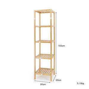 Estante de Almacenamiento de Bambú Ecológico, Minimalista, de 5 Niveles, para Baño, Cocina, Sala de Estar - Product Image 4