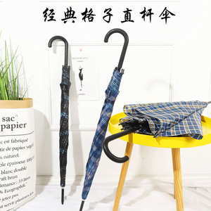 ร่มลายสก็อตคลาสสิกทรงตรง 100 ซม. เปิดอัตโนมัติ โครงอัลลอยด์ ป้องกันแดดและฝน - Product Image 3