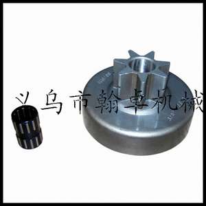 Hanzhuo MS380 038 381 Rueda dentada de motocicleta, disco de embrague, disco de rodillos de aguja, accesorios para motosierra - Product Image 3