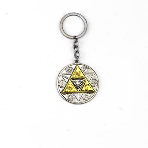 Venta al por mayor barato collar con colgante de metal The Legend of Zelda llavero de coche - Product Image 6