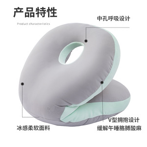 Almohada de siesta en forma de V naranja, de seda fría rellena de algodón PP, para uso de adultos, oficinas y estudiantes. - Product Image 2