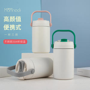 Gourde isotherme double paroi grande capacité avec poignée, bouteille d'eau portable pour enfants et adolescents, cadeau de rentrée scolaire - Product Image 5