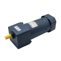 Moteur asynchrone à vitesse réglable monophasé 220V SOBG 6RK140GU-CMF d'origine, neuf, avec boîte de vitesses