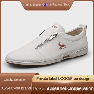 Chaussures Gongyang pour Hommes – Nouvelle Collection Automne 2026 – Baskets Décontractées en Cuir Véritable à Semelle Souple, Fermeture Éclair, Antidérapantes et Solides - Product Image 5