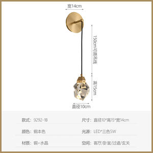 Lampe de chevet postmoderne nordique en cuivre massif, lampe murale minimaliste de luxe en cristal pour salon - Product Image 2