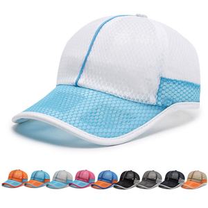 Gorras de béisbol y trucker deportivas personalizadas de malla bicolor de 6 paneles con visera curva estructurada para bebés y niños - Product Image 6