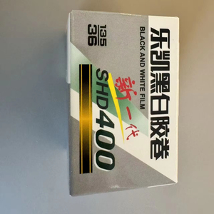Film SHD400 135mm Noir et Blanc pour processeur de <span class=keywords><strong>films</strong></span> Lucky Kodak Fuji Couleur ISO400 27DIN - Product Image 1