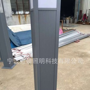 Lámpara de Jardín LED para Exteriores Hongjing, Cuerpo de Aluminio, Sensor de Luz, Garantía de 5 Años, Zhejiang, China - Product Image 2