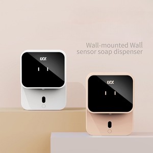 Distributeur automatique de savon mural numérique rechargeable à mousse triple pour la vente en gros - Product Image 5