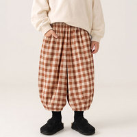 Pantalon Harem Ample à Carreaux pour Enfants (Garçons et Filles) – Taille Élastique – Personnalisable OEM