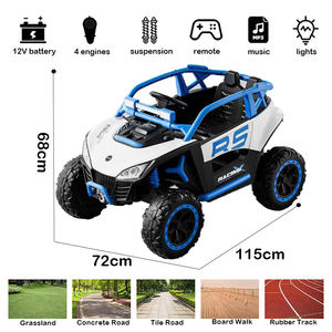 سيارة أطفال كهربائية للركوب، سيارة UTV رباعية الدفع كهربائية بمقعدين، سيارة كهربائية للأطفال، سيارة لعبة كهربائية للأطفال - Product Image 2