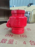 Clapet anti-retour à extrémité rainurée en fonte ductile DN100 4 pouces PN16 pour système d'alimentation en eau d'incendie - Usine OEM HONGAN