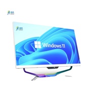 27 pulgadas CPU I3 I5 I7 Juegos en casa Todo en una computadora Todo en uno Computadora de escritorio Juegos de 32GB
