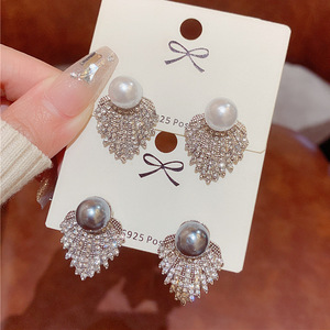 Senior Sense Fan-Shaped <b>Crystal</b> Diamond Retro Pearl Personality <b>Stud</b> Female Exaggerated Fashion Light Luxury <b>Earrings</b> Jewelry - Product Image 1