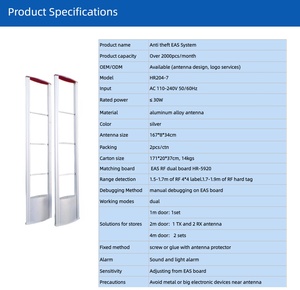 Antena de Seguridad para <span class=keywords><strong>Bibliotecas</strong></span>, Sistema RF EAS de 8.2mhz, Sistema de Alarma de Seguridad RF EAS, Sistema de Seguridad EAS - Product Image 2