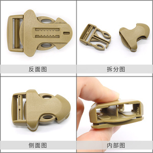 A-025 Plastic Buckle 20mm 25mm Adjustable <b>Strap</b> <b>Webbing</b> Fastener Tactical Backpack Bag Accessory - Product Image 3