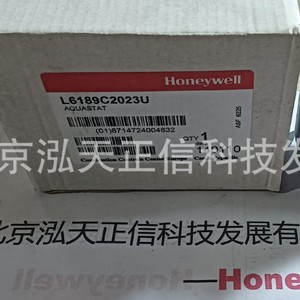 Pressostat Honeywell L6189C2023 - produit authentique, prix indiqué séparément, compensation dix fois supérieure en cas de contrefaçon. - Product Image 5