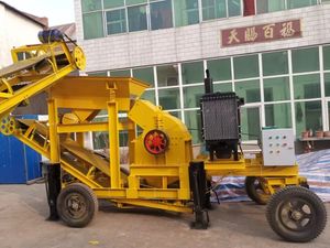 كسارة مطرقة متنقلة تجمع بين محرك الديزل المهتز حزام التغذية الناقل والشاشة الاهتزازية على المقطورة المتنقلة في السودان - Product Image 4