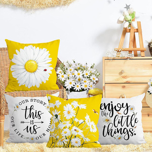 Funda de Almohada Cuadrada Lavable con Diseño de Margaritas Hanlin, Estilo Pastoral, Decoración para Sala de Estar y Dormitorio - Product Image 2