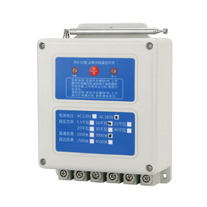 <b>Remote</b> Control <b>Switch</b> 380V 10KW RF 433MHz Wireless For Motor Water Pump - Product Image 4