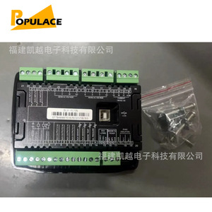 BLH4010N Control Panel Diesel <b>Generator</b> Self Starting Controller 4020N Four Protection Module - Product Image 4