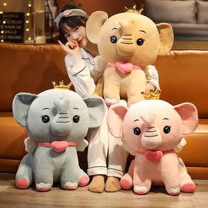 <span class=keywords><strong>Peluche</strong></span> <span class=keywords><strong>Elefante</strong></span> Grande Grigio e Giallo Personalizzato all'Ingrosso, Giocattolo di <span class=keywords><strong>Peluche</strong></span> <span class=keywords><strong>Elefante</strong></span> Molto Venduto con Imbottitura in Cotone PP - Product Image 2