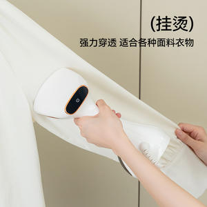 Défroisseur vapeur portable avec réservoir d'eau de 320 ml, fer à vapeur électrique pour repassage à plat et en suspendu, blanc et noir - Product Image 5