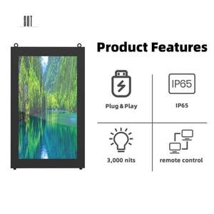 Affichage numérique mural lecteur publicitaire ip65 écran extérieur étanche 2500nits écran lcd ip65 <span class=keywords><strong>tv</strong></span> - Product Image 3