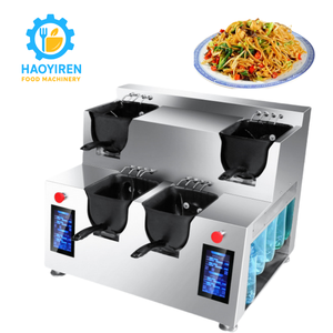 Modelo de Granada de cocina automática de grado comercial HYR con tecnología de inducción y control de pantalla táctil para la preparación rápida de alimentos - Product Image 3