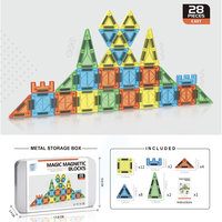 AJB Mini Magnetic Tiles 28PCS Blok Bangunan Kotak Besi Model Anak-anak Perjalanan Belajar Hadiah Natal Ulang Tahun