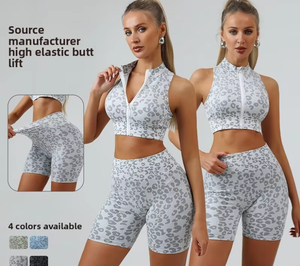Nuevos Shorts Deportivos de Cintura Alta con Estampado de Leopardo para Yoga, Levantamiento de Cadera, Ajuste Abdominal, Ciclismo, Fitness, y Chaleco para Mujer - Product Image 5
