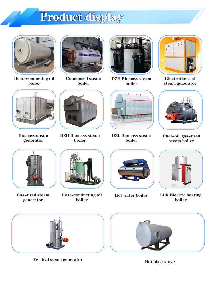 Industrial Gas Heat Conduction Oil Furnace Biomass Fuelled Fire Tube Boiler  for Chemical Plants Heat Transfer Oil Carrier